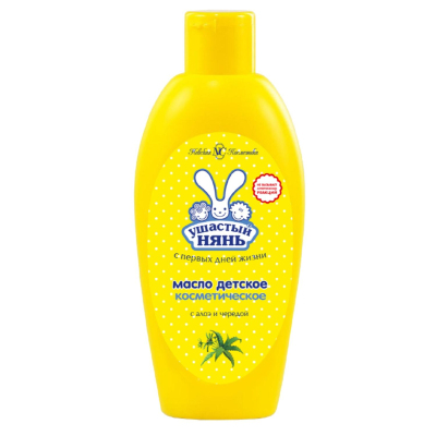 Масло детское косметическое  Ушастый Нянь с алоэ и чередой 200 мл