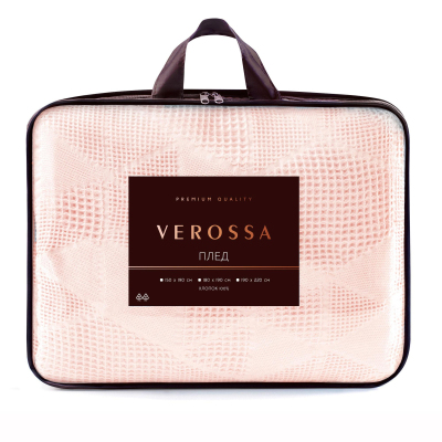 Плед VR 180х190см, жаккард,неж-перс 33, (734321)