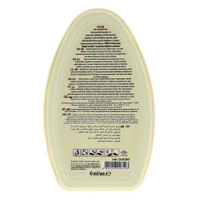 Губка д/обуви Self Shining,бесцвет,с дозат.д/полиров гладк кожи,126.00 SDPS