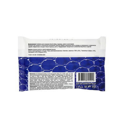 Салфетки для очищ. обуви, аксессуаров, влажные Collonil №15 д/бел, 15шт/уп, WW15