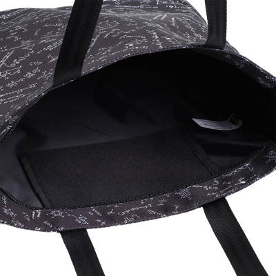 Сумка для покупок "Примерная", черная