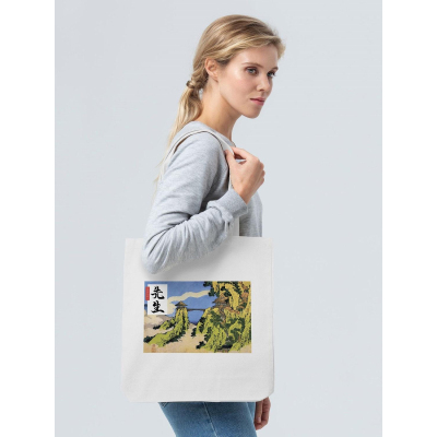 Сумка для покупок холщовая "Сэнсэй", молочно-белая, 70841.61