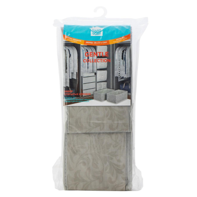 Короб для хранения одежды GENTLE 20х37х15 б/крыш, склад, наб. 2шт, HHSS-4011-01