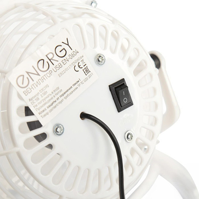 Вентилятор настольный Energy EN-0604, USB,белый