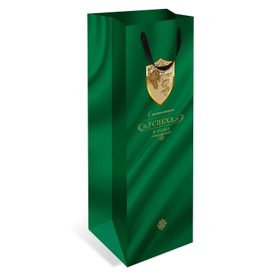 Пакет подарочный ST делюкс под бутылку 120х360х110 в асс., 0558.008/009/010
