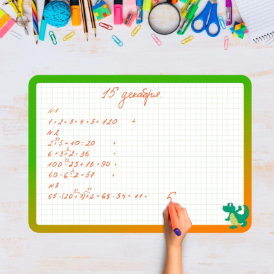 Доска маркерная Attache kids A3 клетка