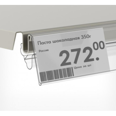 Ценникодержатель полочный двухпозиционный LST39 дл.1238мм, прозр,50шт/уп