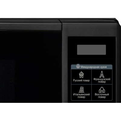 Микроволновая печь LG MS2042DB, 20 л, Соло, сенсорное управление, черн