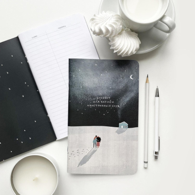 Блокнот Be Smart А5,48л,для зап.ин/слов,скрепка, 130х210мм,Soul Ночь,N3649