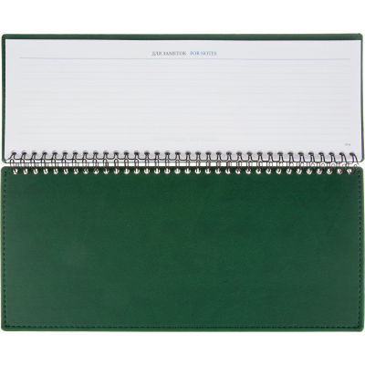 Планинг датированный 2024, зеленый 303х150 мм, 120стр, АТТАСНЕ Вива