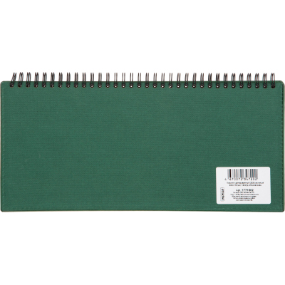 Планинг датированный 2024, зеленый 303х150 мм, 120стр, АТТАСНЕ Вива