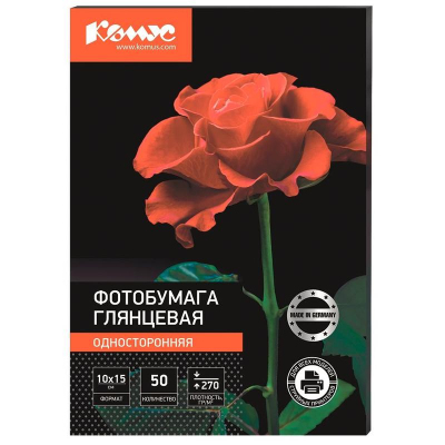 Фотобумага для цв.струй.печ. Комус (10х15, 270г, глянцевая) пачка 50л