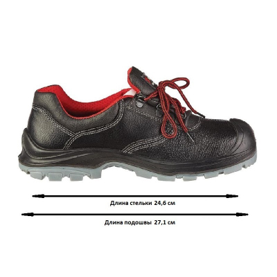 Полуботинки Lider метал.носок (р.37) (ВА6167мb-2)/(ВА6067м-2)/(ВА6167м-2)