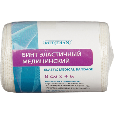 Перевяз. ср-ва Бинт эластичный 4мх8см с застежкой Meridian