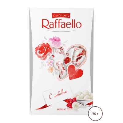 Набор конфет Raffaello,(70г)