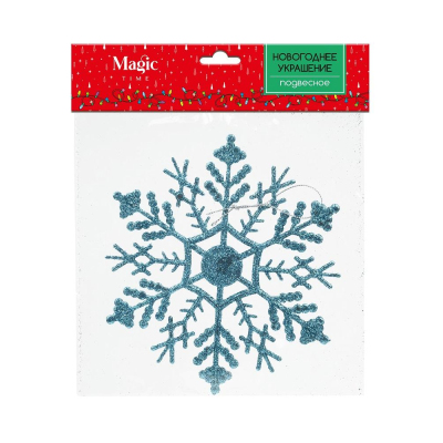 Украшение новогоднее подвесное Снежинка-Паутинка, гол 0,2х16,5х16,5см 89093