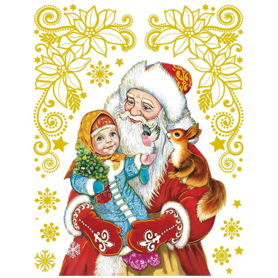 Наклейка из ПВХ в ассортименте, 30х38см Советские открытки, 201108 (12/216)