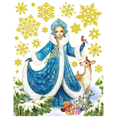 Наклейка из ПВХ в ассортименте, 30х38см Советские открытки, 201108 (12/216)