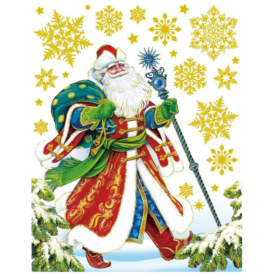 Наклейка из ПВХ в ассортименте, 30х38см Советские открытки, 201108 (12/216)