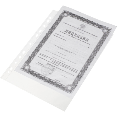 Файл-вкладыш А4, 45мкм Элементари S б/белой ленты, 100шт/уп