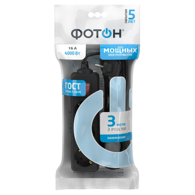 Удлинитель сетевой ФОТОН 16-33ЕS, 3м, 3 р, 16А, с выкл., с заземл., Черный