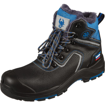 Ботинки Трекбот 1801.1ПК утепленные р.45