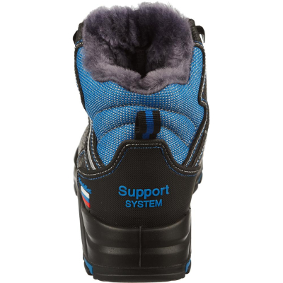 Ботинки Трекбот 1801.1ПК утепленные р.45