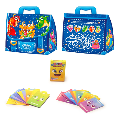 Новогодний сладкий подарок Портфельчик Светофор, 1000г КА-43