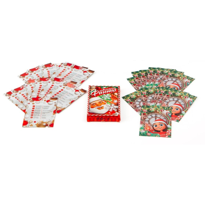 Новогодний сладкий подарок Мешочек Новогодний, 1000г, КА-19