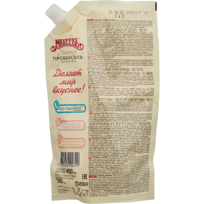 Майонез Махеевъ Провансаль 380гр. дуопак с дозатором