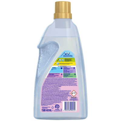 Пятновыводитель VANISH Oxi Advance Мультисила для белых тканей 1,5л гель