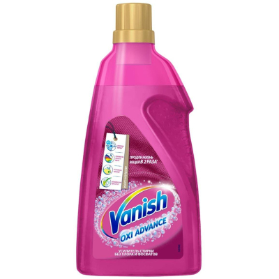 Пятновыводитель VANISH Oxi Advance Мультисила для цветных тканей 1,5л гель