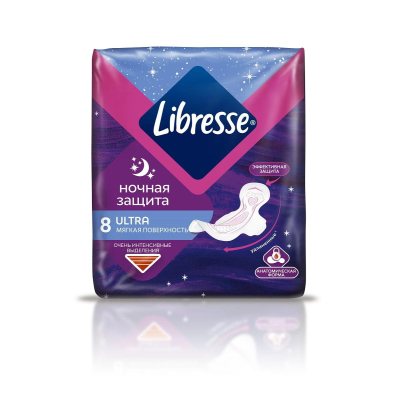 Прокладки женские Libresse Ultra Ночные, 8шт/уп