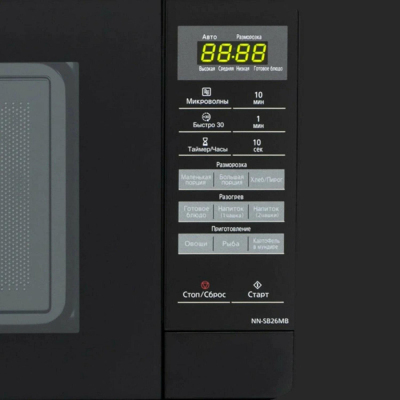 Микроволновая печь Panasonic NN-SB26MBZPE черная