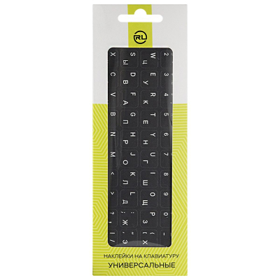 Этикетки на клав. Red Line для ноутбуков, рус и англ, серый (УТ000031341)