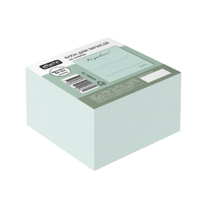 Блок для записей Attache Selection 90x90x50 Не забыть, бирюзовый