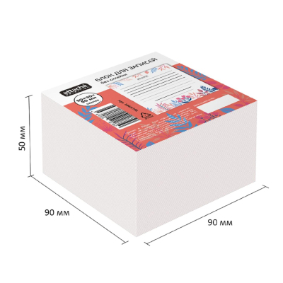 Блок для записей Attache Selection 90x90x50 Флора, разноцветный