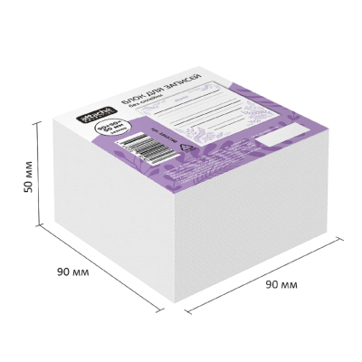 Блок для записей Attache Selection 90x90x50 Флора, линейка, фиолетовый