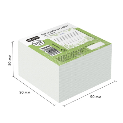 Блок для записей Attache Selection 90x90x50 Флора, зеленый