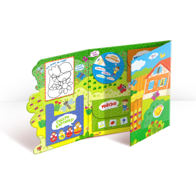 Тетрадь рабочая Петерсон Л.Г., Кочемасова Е.Е. Логика