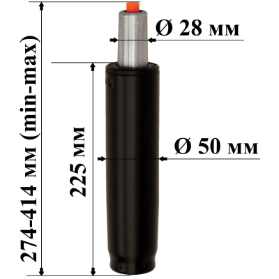 Газлифт для кресла BSL_EChair 140 черный, 2 класс
