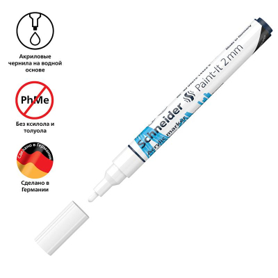 Маркер акриловый Schneider Paint-It 310 2мм пулевидный белый 120149