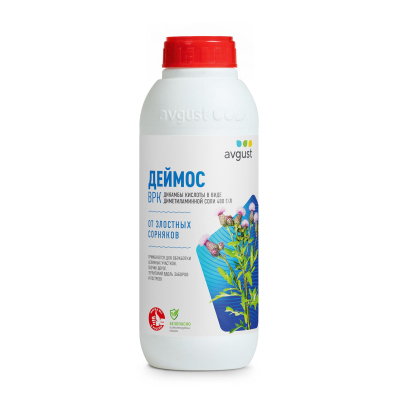 Средство от сорняков двудольных Деймос , ВРК, флакон 900 мл, 42000220