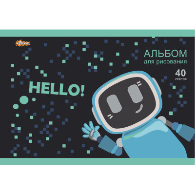 Альбом для рисования №1School Hello Robot 40л А4 спираль выборочный УФ лак