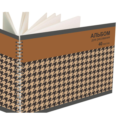 Альбом для рисования №1 School Fashion 40 л. спираль А4, ВД лак