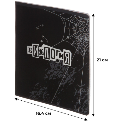 Тетрадь предметная 48л А5 клетка УФ-лак, №1 School -Панк- БИОЛОГИЯ
