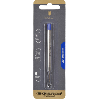 Стержень шариковый 98мм Legraf,металлический,синий,блистер