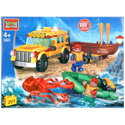 Конструктор Город мастеров ДЖИП СПАСАТЕЛЕЙ С ЛОДКОЙ 201 дет/наб 5081-UU