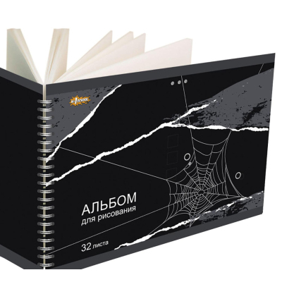 Альбом для рисования №1School Панк 32л спираль А4 УФ лак 2шт/уп