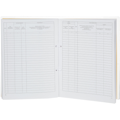 Журнал учета противопожарных инструктажей А4 32л карт.в облож, офсет